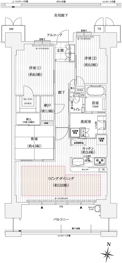 Floor: 3LDK + storeroom, occupied area: 75.74 sq m, Price: 38,480,000 yen