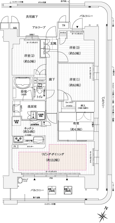 Floor: 4LDK, occupied area: 80.98 sq m, Price: 40,710,000 yen