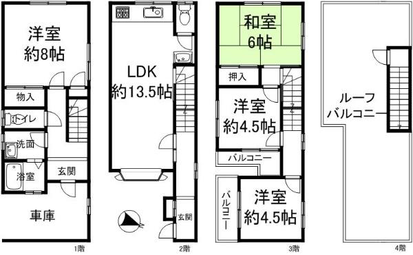 Floor plan. 9.9 million yen, 4LDK, Land area 48.31 sq m , Building area 93.26 sq m