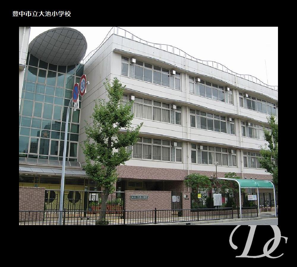 Primary school. Toyonaka Municipal Oike to elementary school 1042m