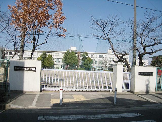 Primary school. Toyonaka Municipal Shonai to South Elementary School 650m
