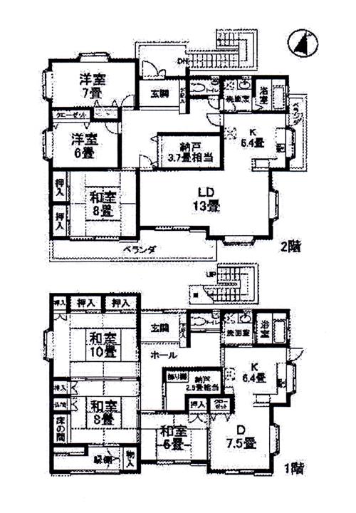 Floor plan. 98 million yen, 6LLDDKK + S (storeroom), Land area 351.81 sq m , Building area 233.04 sq m