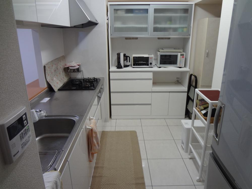 Kitchen. Since it is a counter kitchen, Housework can you while watching the children. You are not clean to your.