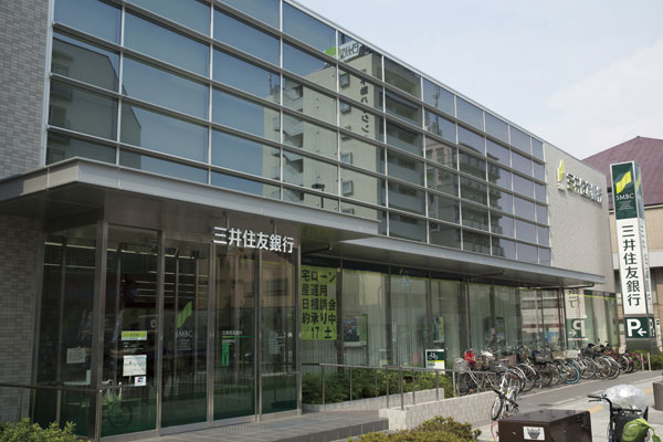 Surrounding environment. Sumitomo Mitsui Banking Corporation Hankyu Sone Branch (7 min walk ・ About 530m)