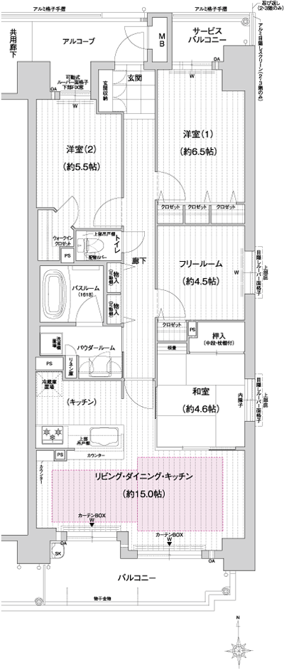 Floor: 3LDK + F, the area occupied: 84.15 sq m, Price: 45.8 million yen