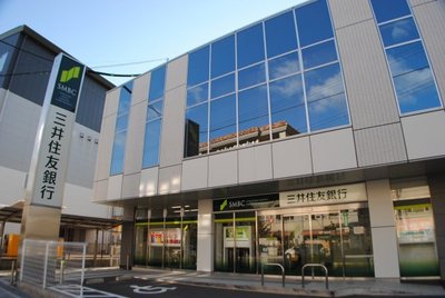 Bank. 80m to Sumitomo Mitsui Banking Corporation Shoji Branch (Bank)