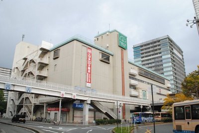Toyonaka, Osaka Shinsenrinishi cho 2