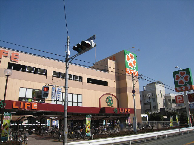 Supermarket. 654m up to life Shonai store (Super)