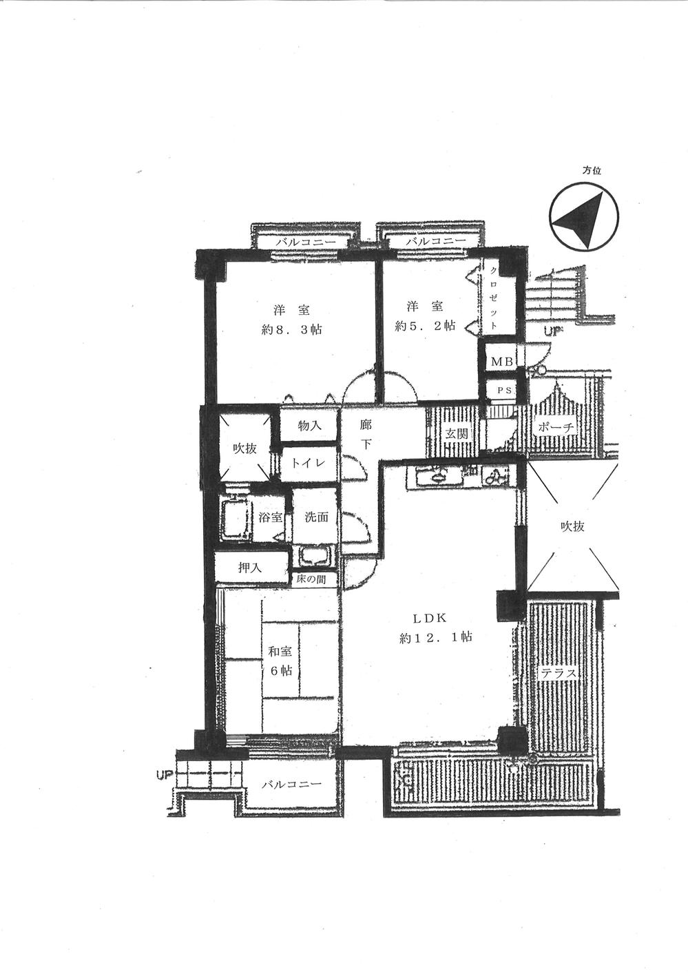 Floor plan. 3LDK, Price 15.8 million yen, Occupied area 79.74 sq m , Balcony area 7.65 sq m