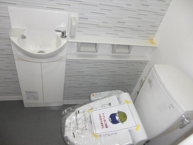 Toilet