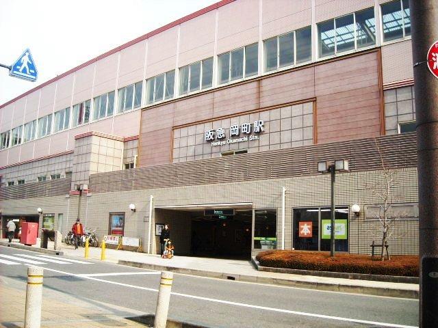 Other. Okamachi Station