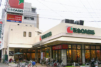 Supermarket. 702m to Hankyu Oasis Ozone store (Super)