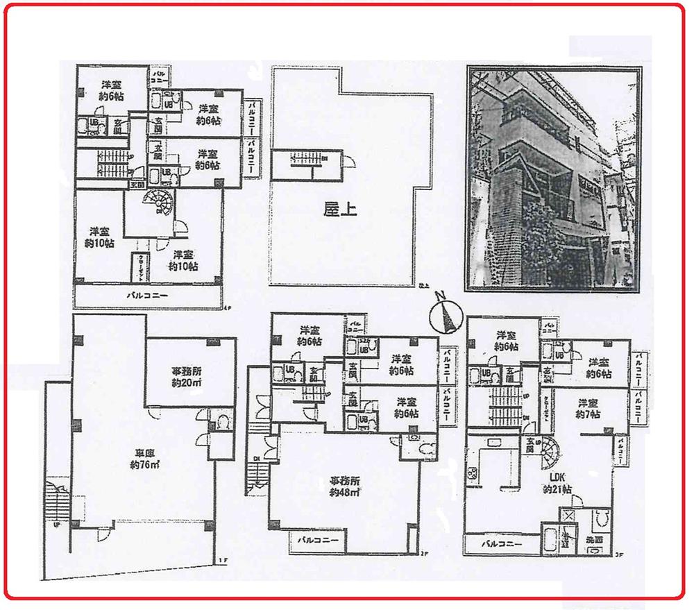 Floor plan. 68,500,000 yen, 3LDK, Land area 177.03 sq m , Building area 398.16 sq m   Kasuga-cho 3-chome Floor plan