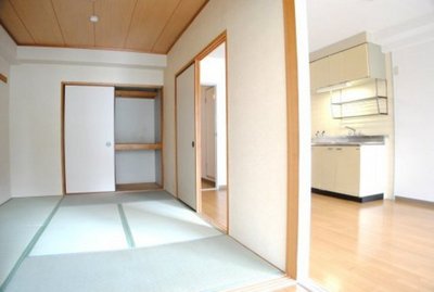 Living and room. We are living and Japanese-style room