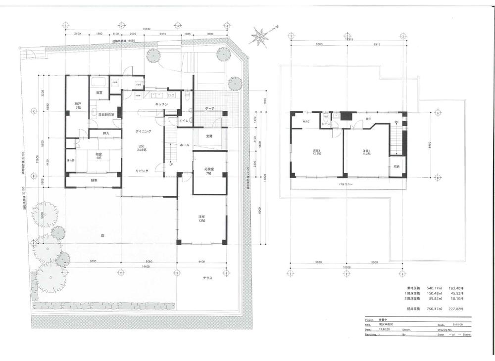 Floor plan. 85 million yen, 6LDK, Land area 535.87 sq m , Building area 200.91 sq m