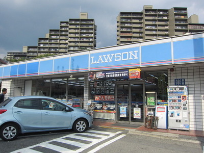 Convenience store. 485m until Lawson (convenience store)
