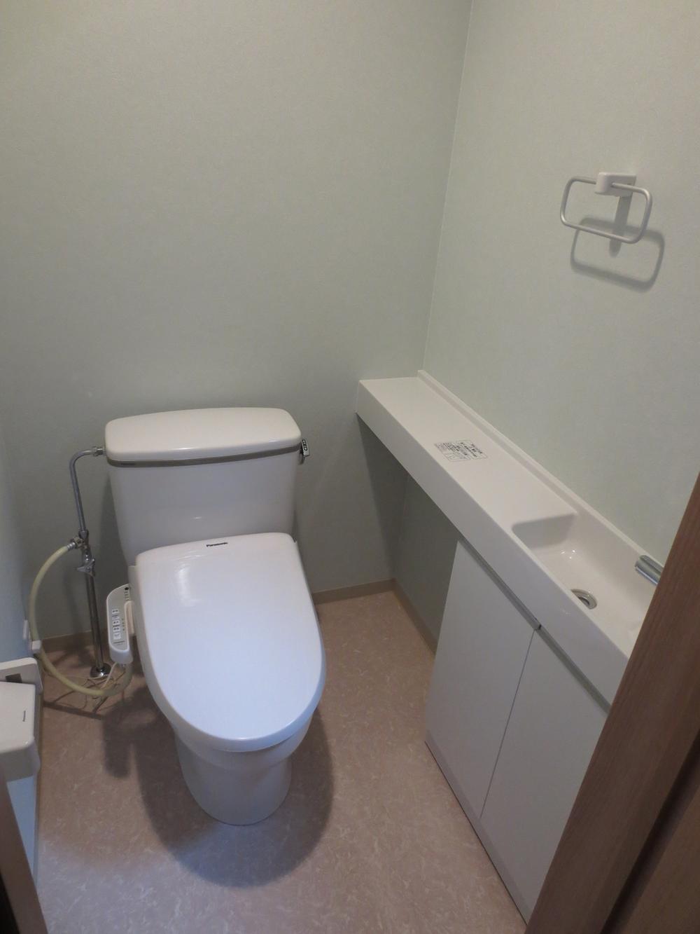 Toilet
