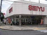 Shopping centre. Seiyu Tada shop