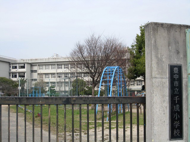 Primary school. 362m to Toyonaka Municipal Sennari elementary school (elementary school)