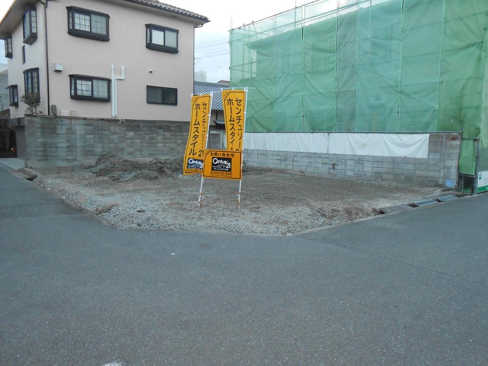 Local land photo