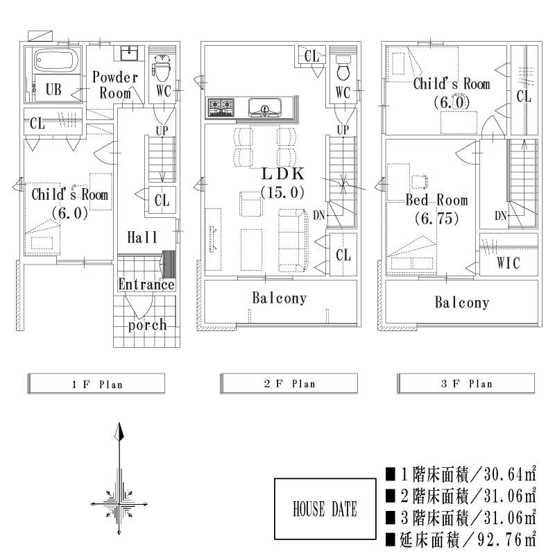 Building plan example (floor plan). Building plan example (No. 1 place) 3LDK, Land price 29.6 million yen, Land area 74.6 sq m , Building price 13.2 million yen, Building area 92.76 sq m
