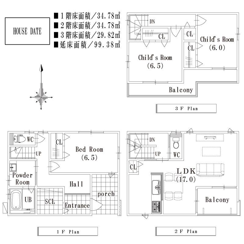 Building plan example (floor plan). Building plan example (No. 3 locations) 3LDK, Land price 27 million yen, Land area 92.84 sq m , Building price 12.9 million yen, Building area 99.38 sq m