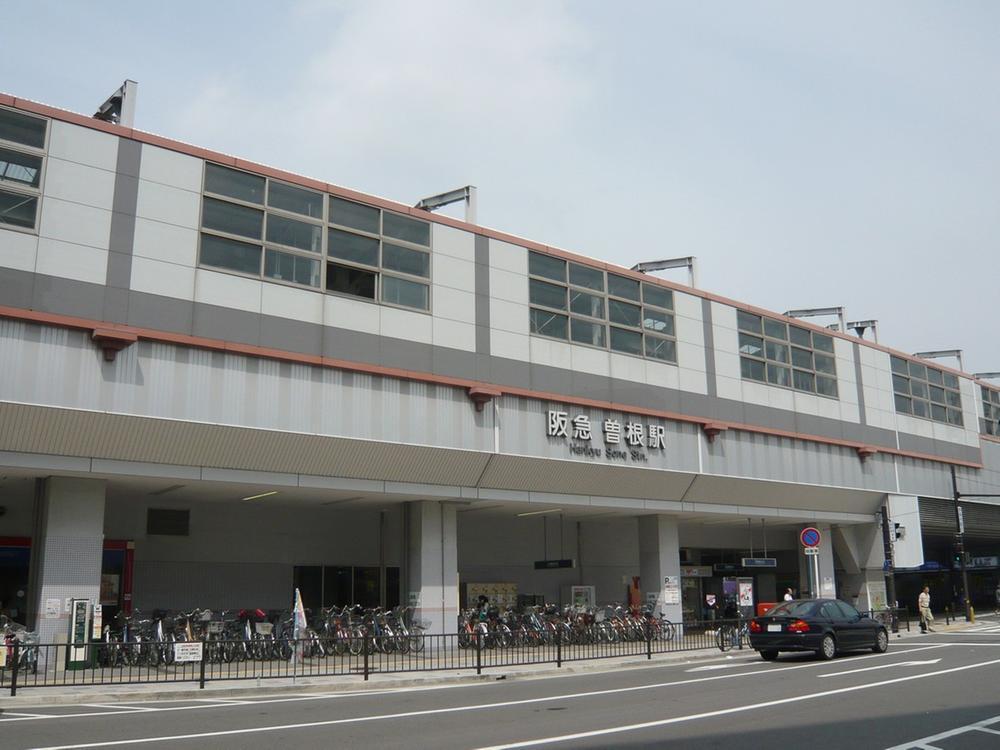 station. It is very convenient location in a flat way than 8 minutes Station walk from Hankyu Sone Station. Also 176-wire near the bus stop right there! Elementary schools and super, Also nearby, such as park, Relax please make your stay.