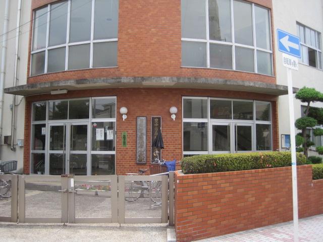 Primary school. Toyonaka Municipal Minamisakurazuka to elementary school 390m