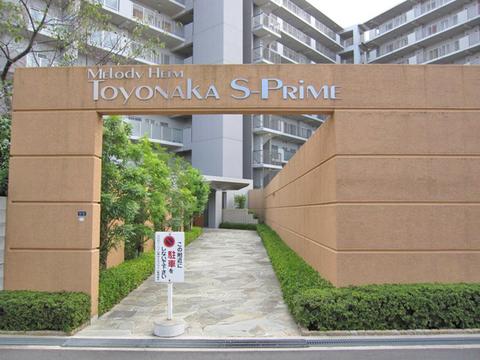 Entrance. Local (10 May 2012) shooting