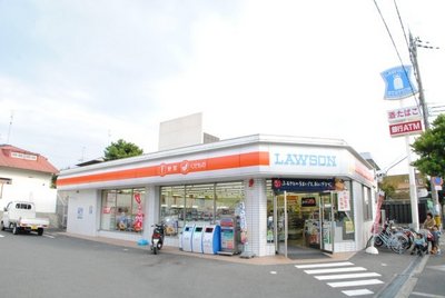 Convenience store. 562m until Lawson plus (convenience store)