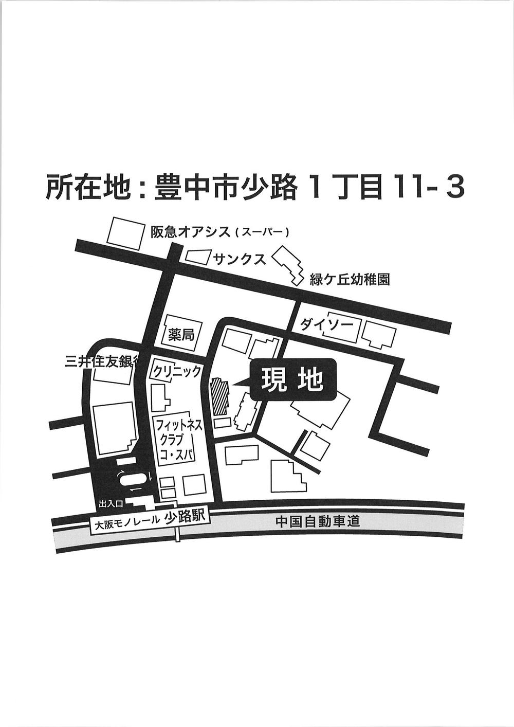 Local guide map