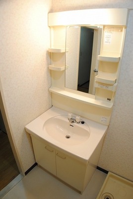 Washroom. It is the washstand