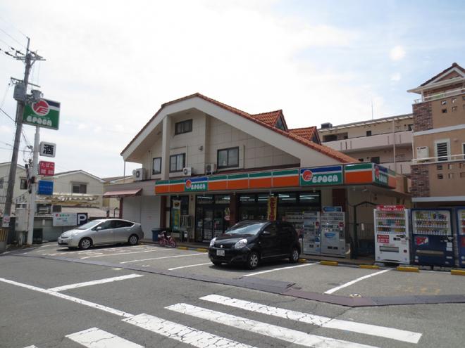 Convenience store. 80m to the epoch