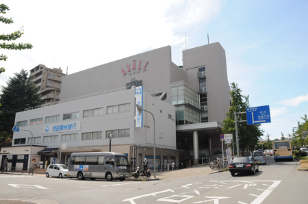 Shopping centre. Hazard Momoyamadai until the (shopping center) 1546m