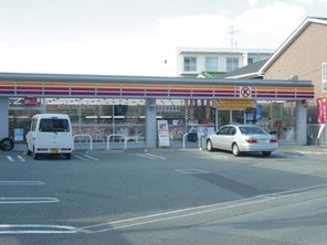 Convenience store. Circle K Toyonaka Kumano-cho-chome store up (convenience store) 353m