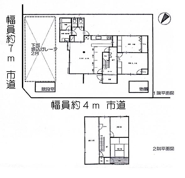 Floor plan. 72 million yen, 5LDK, Land area 299.86 sq m , Building area 299.86 sq m