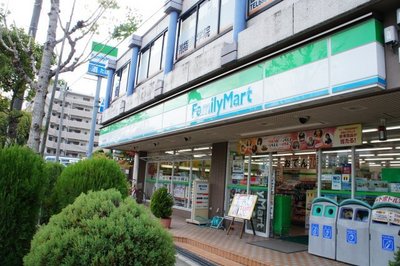 Convenience store. 460m to Family Mart (convenience store)