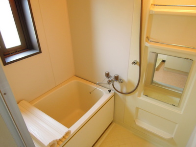 Bath. It is a beautiful bathroom with a storage capacity