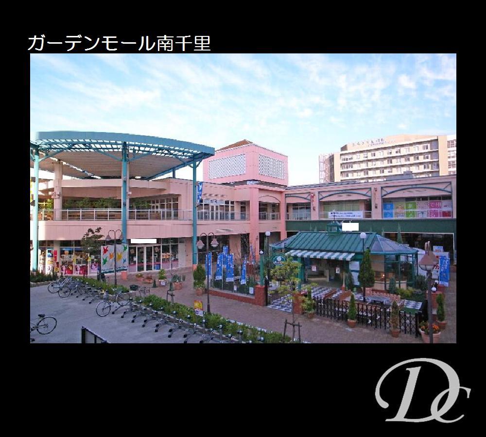 Shopping centre. 1825m to Garden Mall Minamisenri
