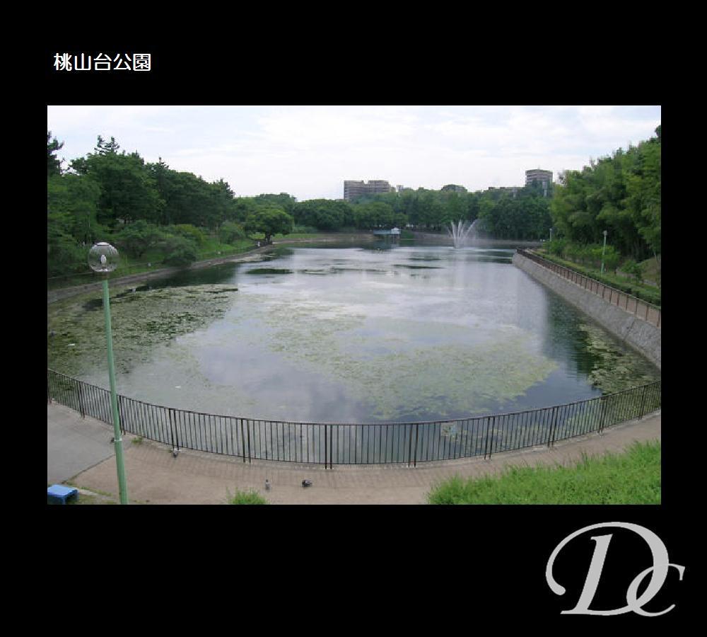 park. 849m until the Momoyama park