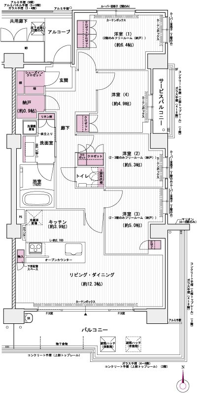 Floor: 2LDK + 2F, the area occupied: 90.93 sq m, Price: 45,169,000 yen