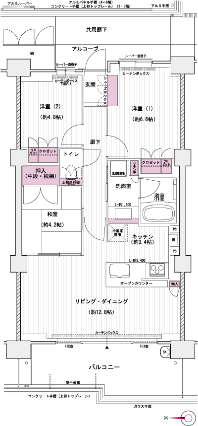 Floor: 3LDK, occupied area: 70.84 sq m, Price: 29,738,000 yen