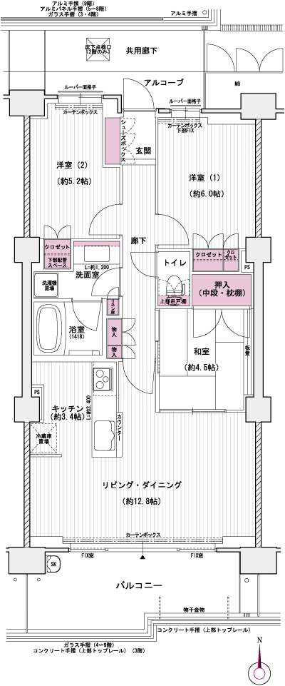 Floor: 3LDK, occupied area: 71.35 sq m, Price: 33,901,000 yen