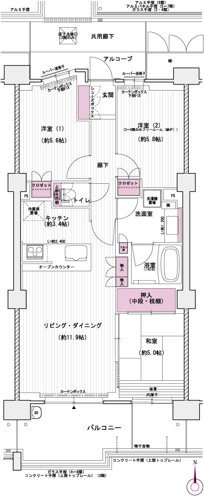 Floor: 2LDK + F ・ 3LDK, occupied area: 70.84 sq m, Price: 31,971,000 yen ・ 33,292,000 yen