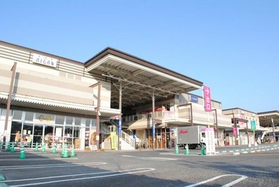 Shopping centre. Aeon Shopping Center Toyonaka Midorigaoka until the (shopping center) 500m