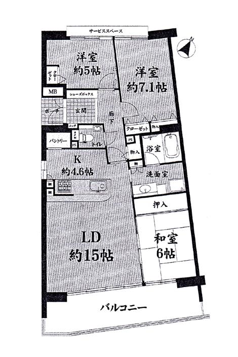 Floor plan. 3LDK, Price 30,800,000 yen, Occupied area 84.84 sq m , Balcony area 15.06 sq m