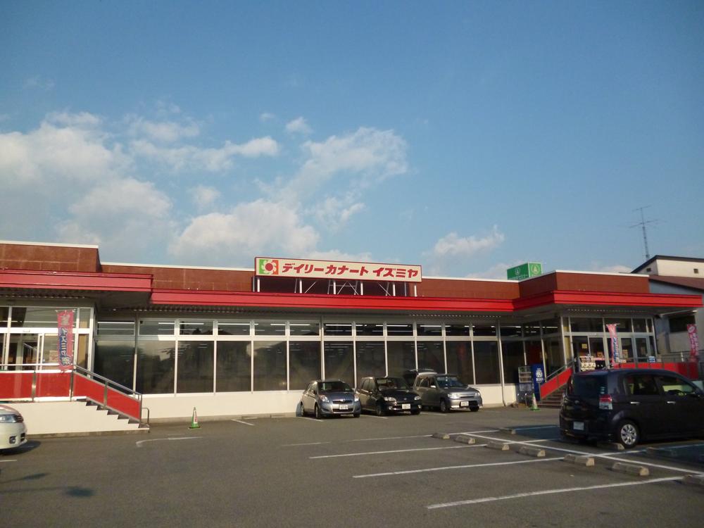 Supermarket. Izumiya