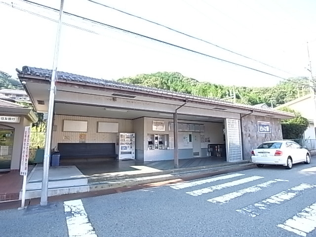 Other. Nose 1000m until the Railway Tokiwadai Station (Other)