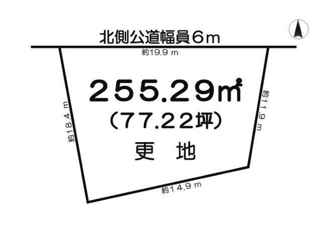 Compartment figure. Land price 9 million yen, Land area 255.29 sq m