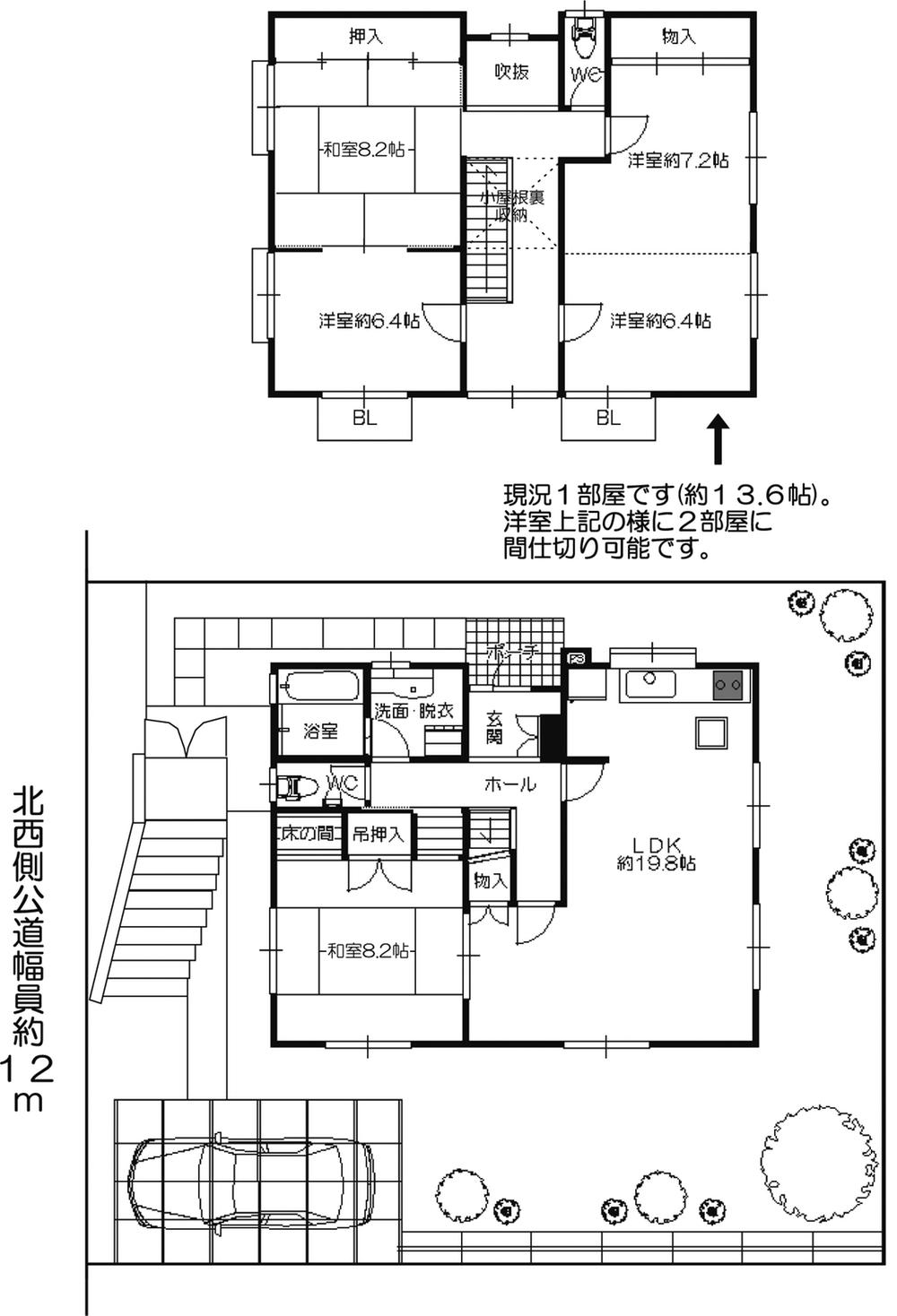 Floor plan. 19,800,000 yen, 5LDK + S (storeroom), Land area 204.21 sq m , Building area 133.76 sq m